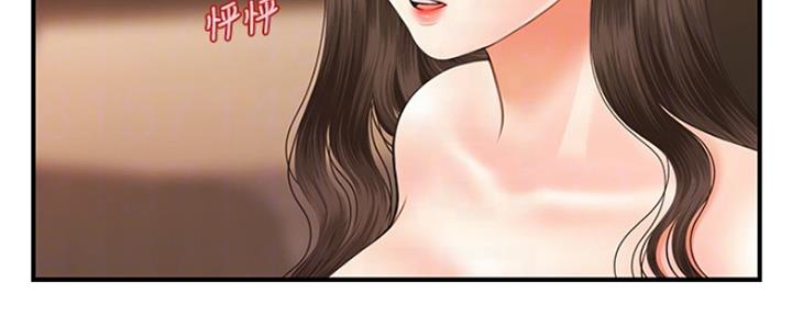 第46话12