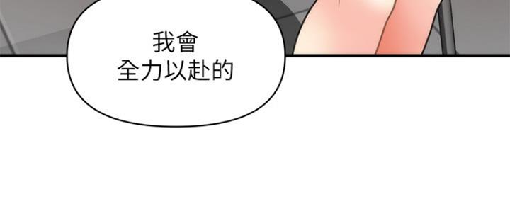 第46话125