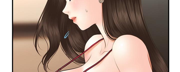 第46话21