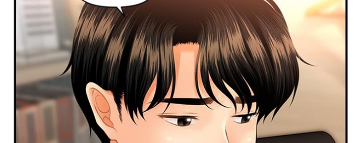 第46话29