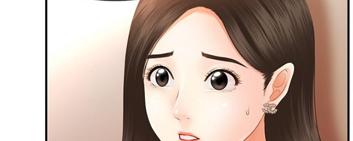第46话45