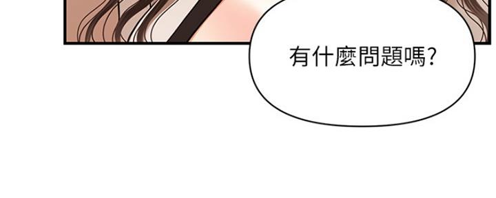 第46话47