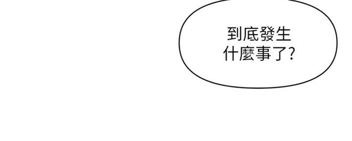 第46话63
