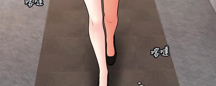 第46话97