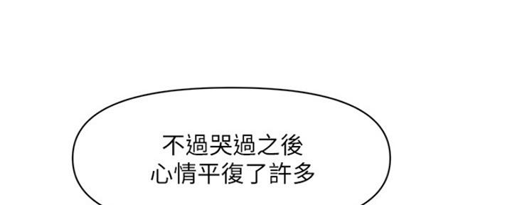 第46话99