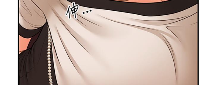 第45话107
