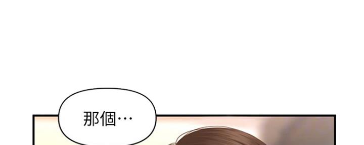 第45话16