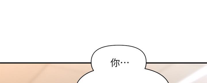 第45话20