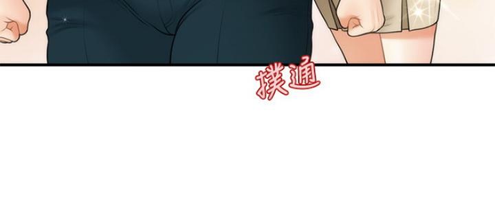 第45话59