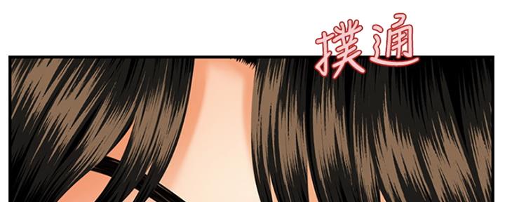 第45话65