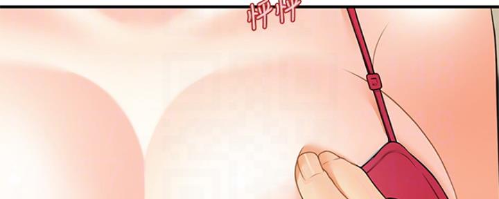 第45话69