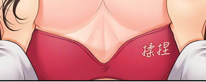 第45话85