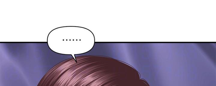 第44话11