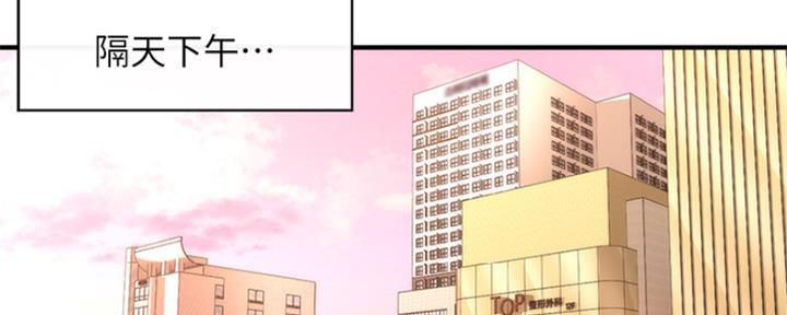 第44话114
