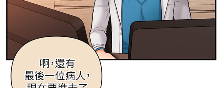 第44话118