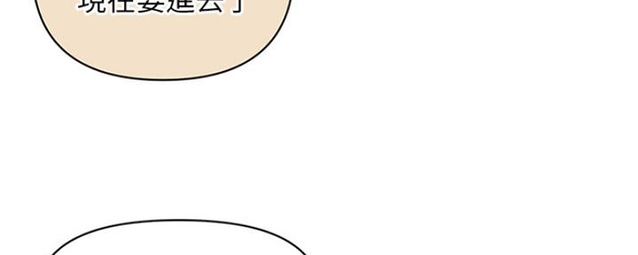 第44话119