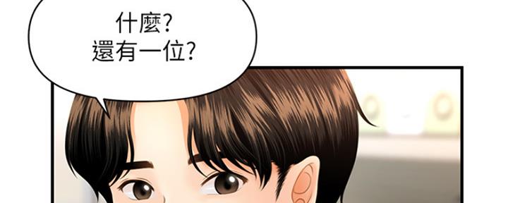 第44话120