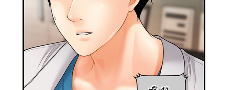 第44话121