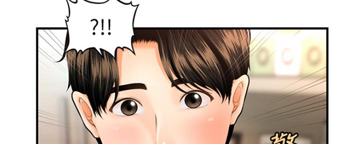 第44话123