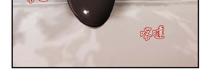 第44话127