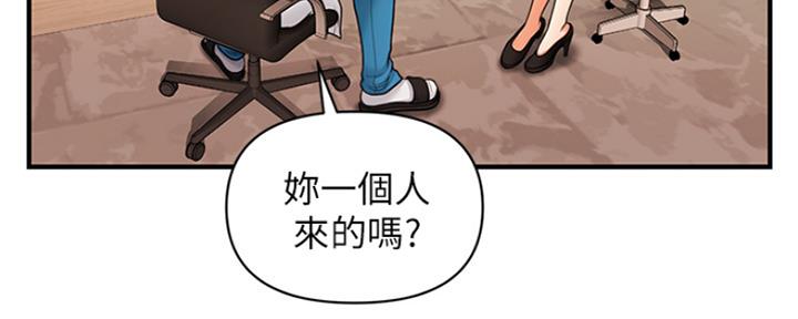 第44话138