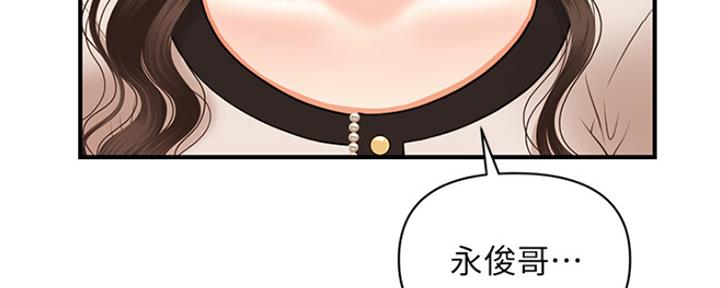 第44话141