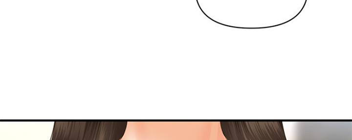 第44话142