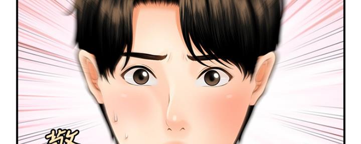 第44话147