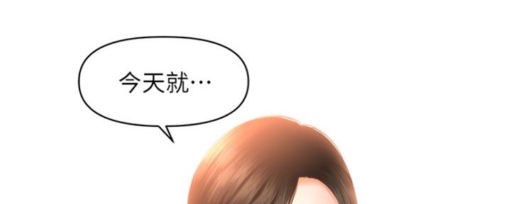 第44话150