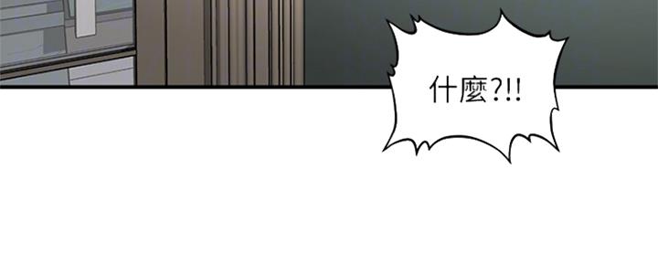 第44话17