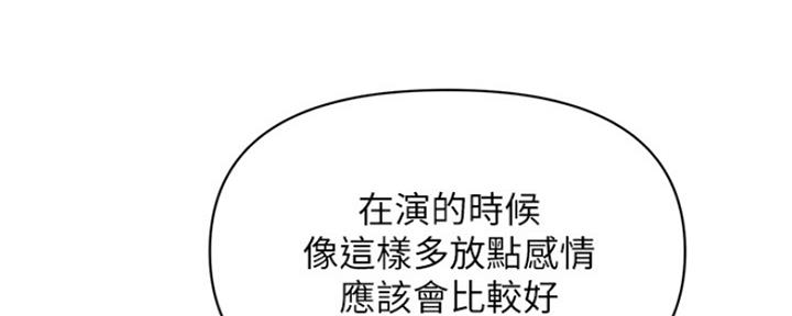 第44话23