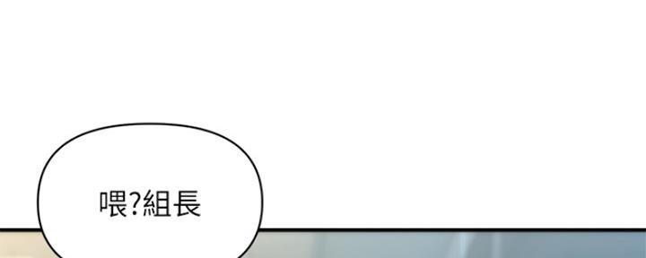 第44话30