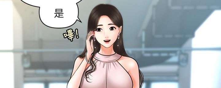 第44话31