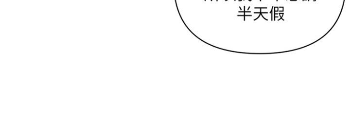 第44话35