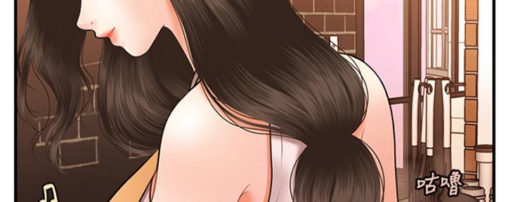 第44话63