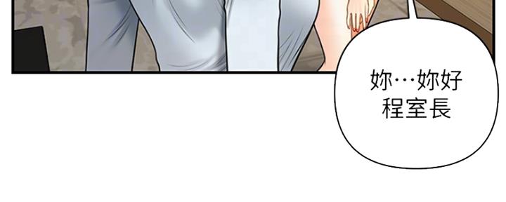 第44话7