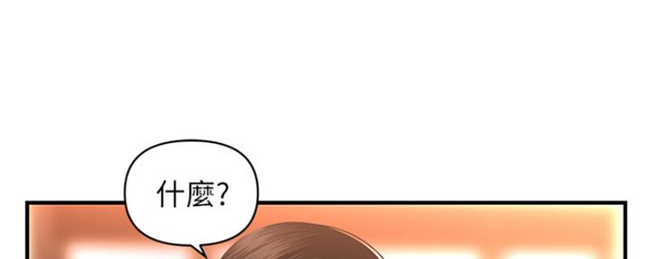 第44话82