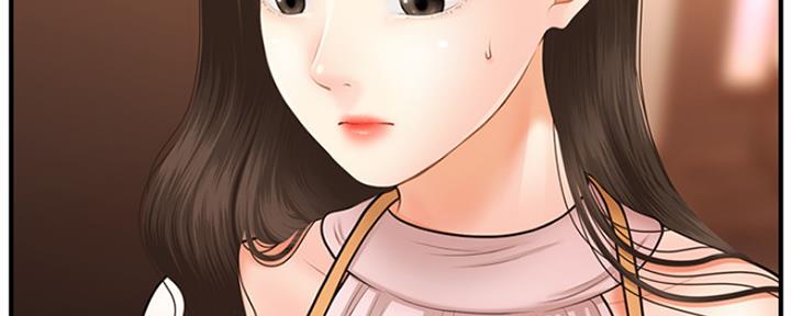 第44话91
