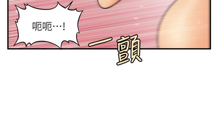 第42话100