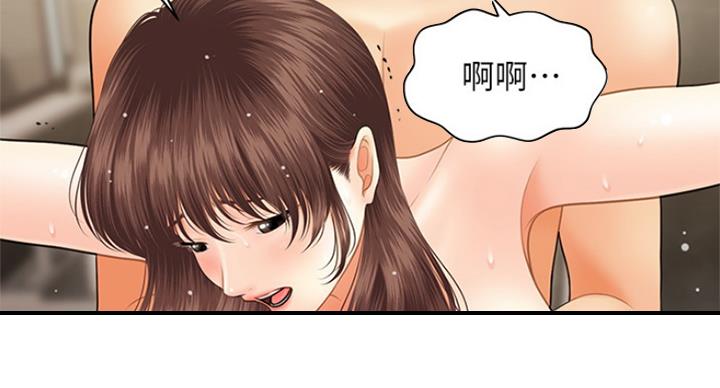 第42话104