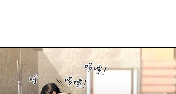 第42话105