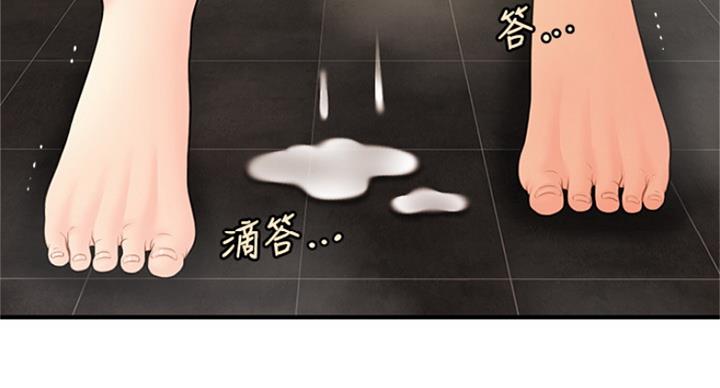第42话110
