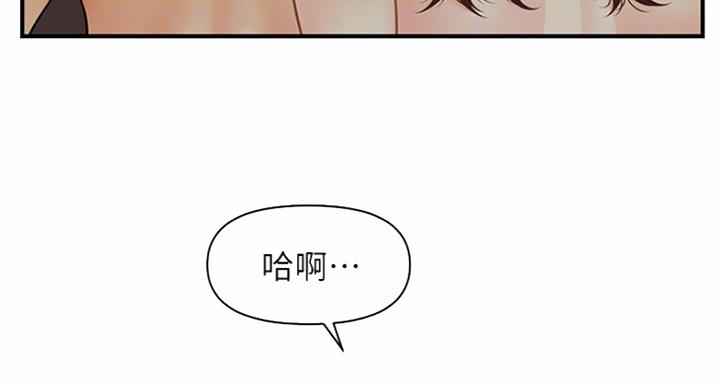 第42话15
