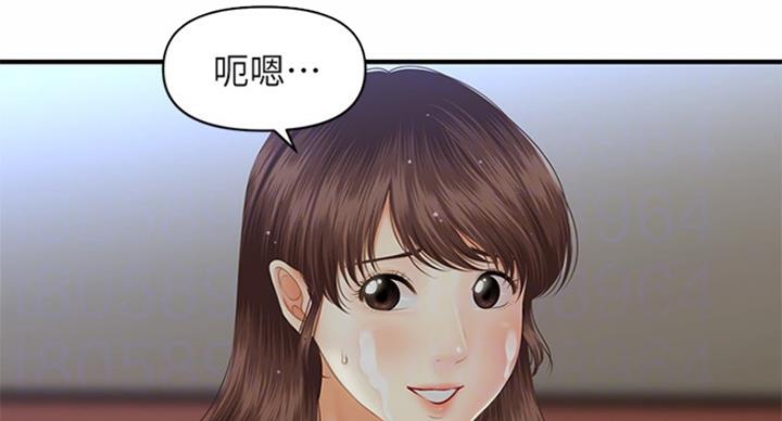 第42话18