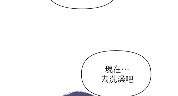 第42话22