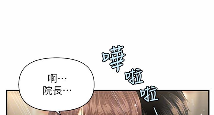 第42话34
