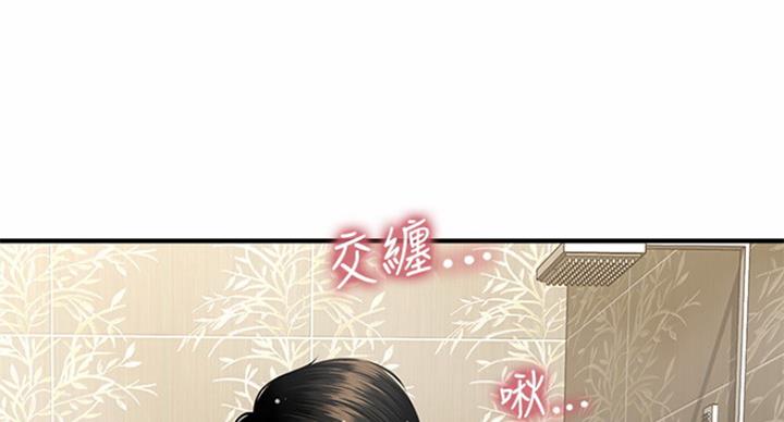 第42话49