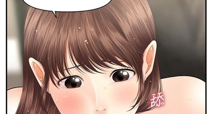 第42话62
