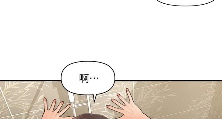 第42话72