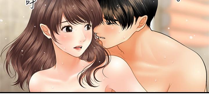 第42话87